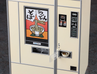 [FA12] 1:12 NOSTALGIC VENDING MACHINE (Udon,Soba) 3