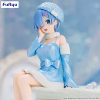 FuRyu Re:ZERO -Starting Life in Another World-　Noodle Stopper Figure -Rem Snow Princess Pearl Color ver.- - Re:ZERO -Starting Life in Another World- - photo 4
