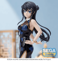 XStellar "Rascal Does Not Dream" Series "Mai Sakurajima" Chinese Dress 3