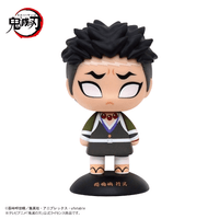 Demon slayer YURA YURA HEAD 27 Gyomei Himejima 1