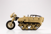 GIGANTIC ARMS WILD CRAWLER 5