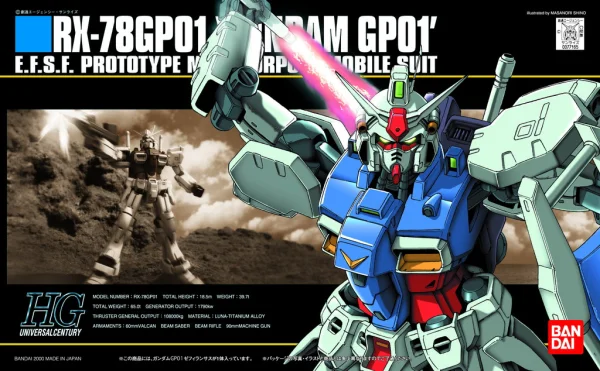 BANDAI HOBBY HGUC 1/144 #13 GP01 Gundam - Mobile Suit Gundam: OVAs and Side Stories