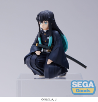 Demon Slayer: Kimetsu no Yaiba PM Perching Figure "Muichiro Tokito" -Hashira Meeting- 7