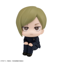Lookup JUJUTSUKAISEN Nanami Kento Kosen ver. 1