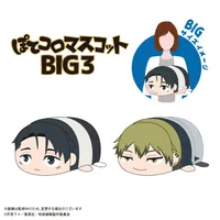 MAX LIMITED Jujutsu Kaisen Potekoro Mascot BIG Vol. 3 F - Jujutsu Kaisen - photo 2