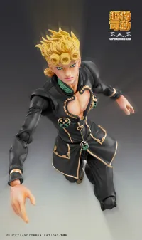 Medicos Entertainment Chozokado「Giorno Giovanna Ver.BLACK」 - JoJo's Bizarre Adventure - photo 7