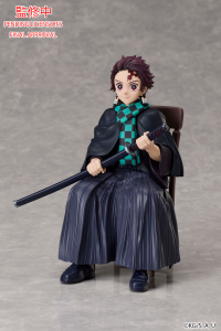Demon Slayer: Kimetsu no Yaiba　Tanjiro Kamado NON Scale Figure 1