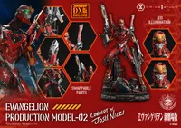 Prime 1 Studio Ultimate Diorama Masterline Evangelion Evangelion Production Model-02 (Concept by Josh Nizzi) Deluxe Bonus Version - Neon Genesis Evangelion - photo 50