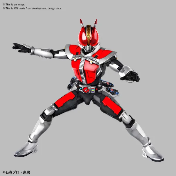 BANDAI HOBBY Figure-rise Standard MASKED RIDER DEN-O SWORD FORM & PLAT FORM - Kamen Rider: Masked Rider