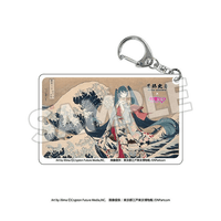 Katsushika Hokusai x Hatsune Miku Clear Acrylic Keychain 4