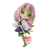 Mitsuri Kanroji Ⅱ 2
