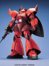 MG MS-14S Gelgoog 2