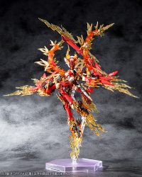 AUV SUSANOWO GUREN 5