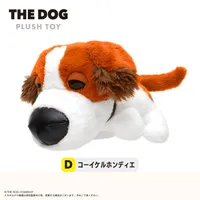 MAX LIMITED THE DOG Plush Toy D - THE DOG - photo 1