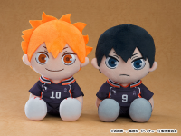 Plushie Tobio Kageyama 4