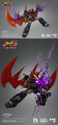 CCS Toys Great Mazinkaiser 11