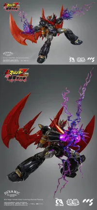 CCSTOYS CCS Toys Great Mazinkaiser - Mazinkaiser - photo 11