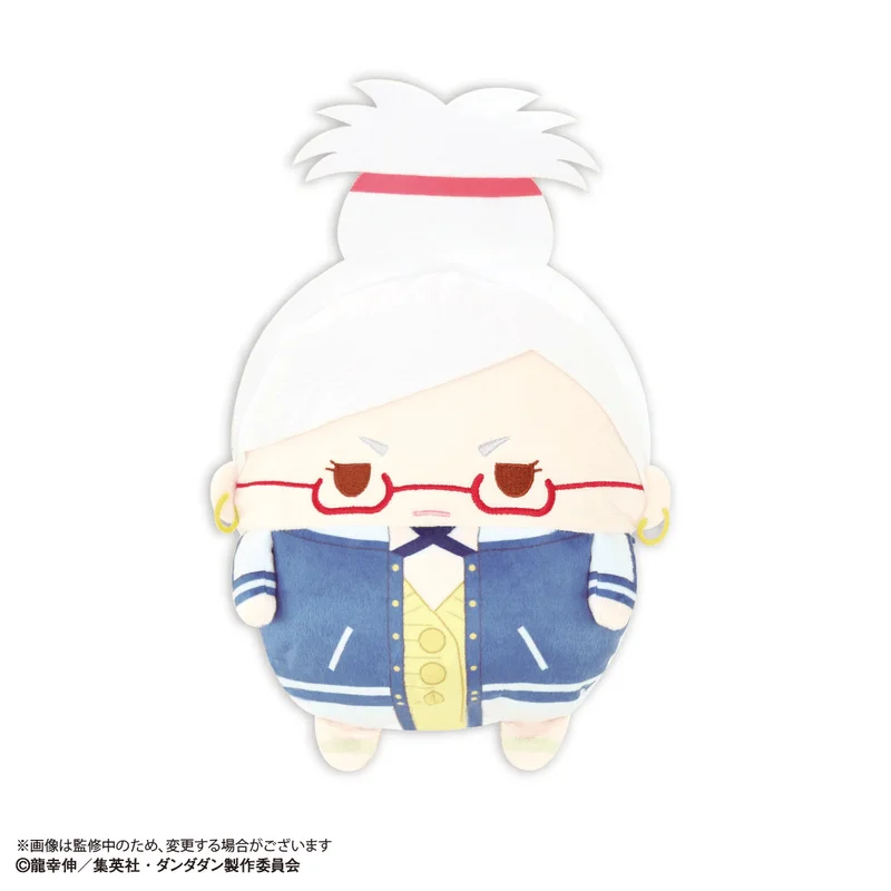 MAX LIMITED Dandadan FUWA KORORIN Msize C - Dandadan