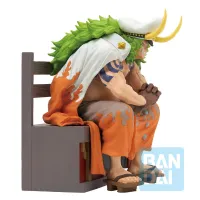 BANDAI Sasaki (Tobiroppo) - Kaiju No. 8 - photo 2
