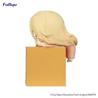 FuRyu Hell's Paradise　Hikkake Figure -Yui- - Hell's Paradise: Jigokuraku - photo 2
