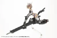 KOTOBUKIYA HEAVY WEAPON UNIT36 LASER CANNON - M.S.G - photo 10