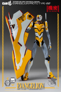 ROBO-DOU Evangelion Proto Type-00' 5