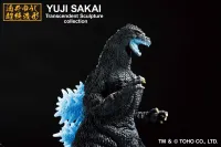 BANDAI Godzilla (1991) Heat Ray ver. "Godzilla", Bandai Spirits Ichibansho Figure - Godzilla - photo 5