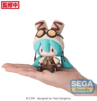 SEGA fuwa petit Hatsune Miku Series Chibi Figure Marshmallow Hot Cocoa - Hatsune Miku - photo 6