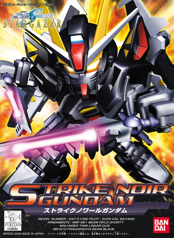 BANDAI HOBBY BB293 Strike Noir Gundam - SD BB