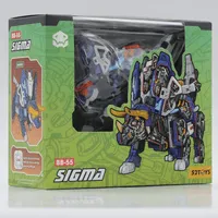 52TOYS BB-55 SIGMA - BEASTBOX - photo 4