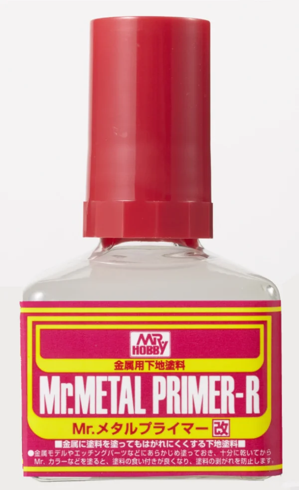 GSI Creos Mr Metal Primer - Paints