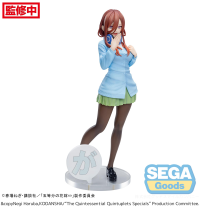 Luminasta "The Quintessential Quintuplets Specials" "Miku Nakano" 6