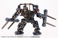 HEXA GEAR BOOSTER PACK006 FORKLIFT TYPE DARK BLUE Ver. 13