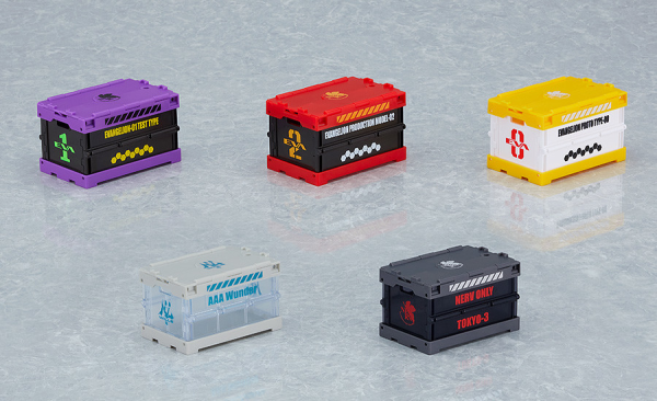 [GoodSmile] Nendoroid More Evangelion Design Container (NERV Ver.)