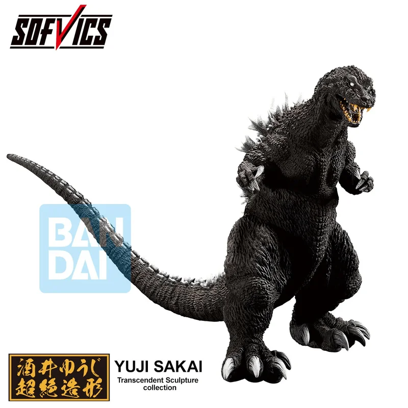 BANDAI Godzilla (2001) (The Biography of The Most Terrifying Monster King) - Godzilla