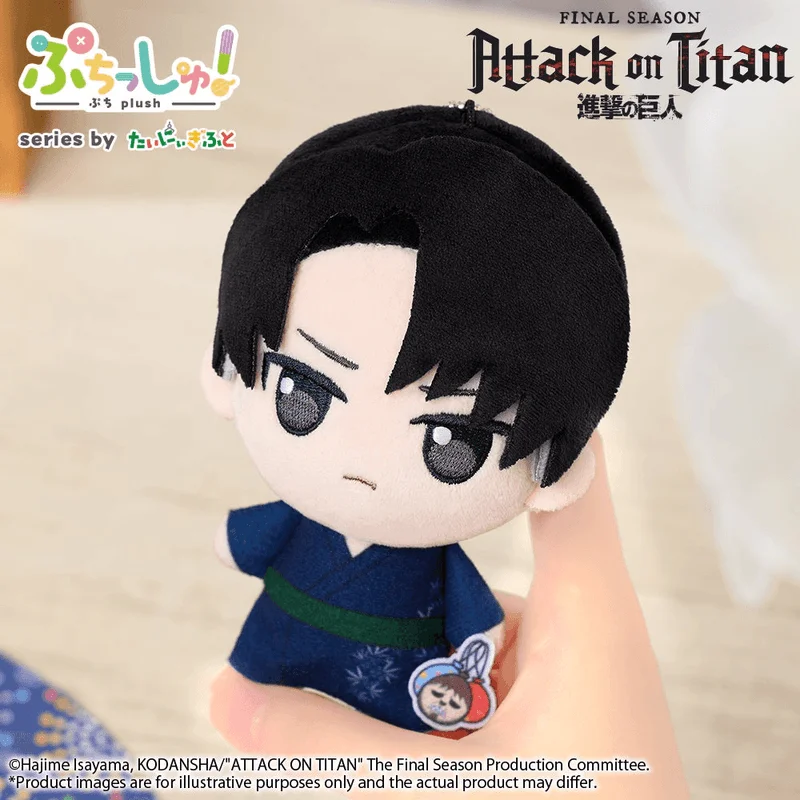BUSHIROAD CREATIVE Puchish! Attack on Titan Vol. 2 – Eren Yeager (Yukata Ver.) - Attack on Titan