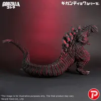 X-PLUS GIG Godzilla (2016) 4th Form 10th Anniversary Version - Godzilla - photo 4
