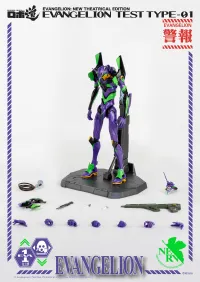 threezero ROBO-DOU Evangelion Test Type-01 - Neon Genesis Evangelion - photo 1