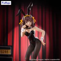 FuRyu The Melancholy of Haruhi Suzumiya　BiCute Bunnies Figure -Haruhi Suzumiya- - The Melancholy of Haruhi Suzumiya - photo 4