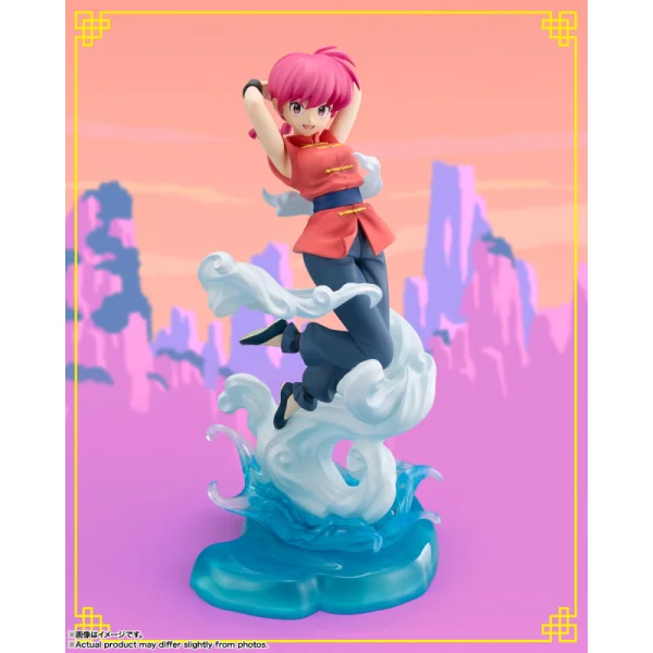 Ranma  "Ranma1/2", TAMASHII NATIONS Figuarts Zero chouette