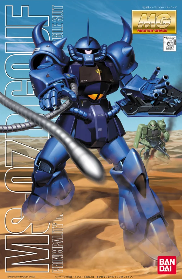 BANDAI HOBBY MG MS-07B Gouf - Mobile Suit Gundam