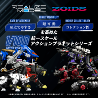 RMZ-006 Saber Tiger Schwarz Special 5