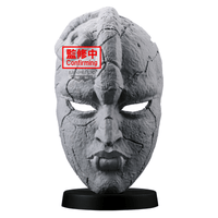 JoJo's Bizarre Adventure：Phantom Blood Stone Mask 2