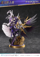 PRISMA WING DATE A LIVE Tohka Yatogami 1/7 Scale Pre-Painted Figure 17