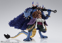 KAIDOU King of the Beasts (Man-Beast form) 2