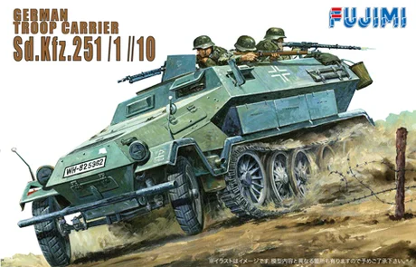 Fujimi [WA-6] 1/76 German hanomag "Sd.kfz. 251/1" - Kit Accessories