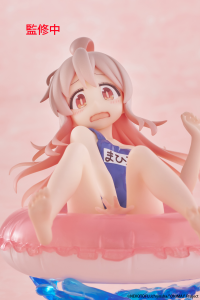 ONIMAI: I'm Now Your Sister! Aqua Float Girls Figure - Mahiro Oyama 9