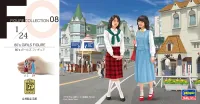 Hasegawa [FC08] 1:24 80's GIRLS FIGURE (Two kits in the box) - Scale Kits - photo 1
