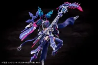KOTOBUKIYA AUV TSUKUYOMI REGALIA - Megami Device - photo 3