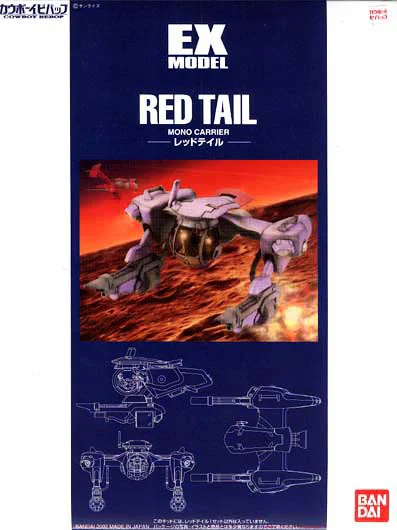 BANDAI HOBBY EX-06 RED TAIL (Cowboy Bebop) - Cowboy Bebop